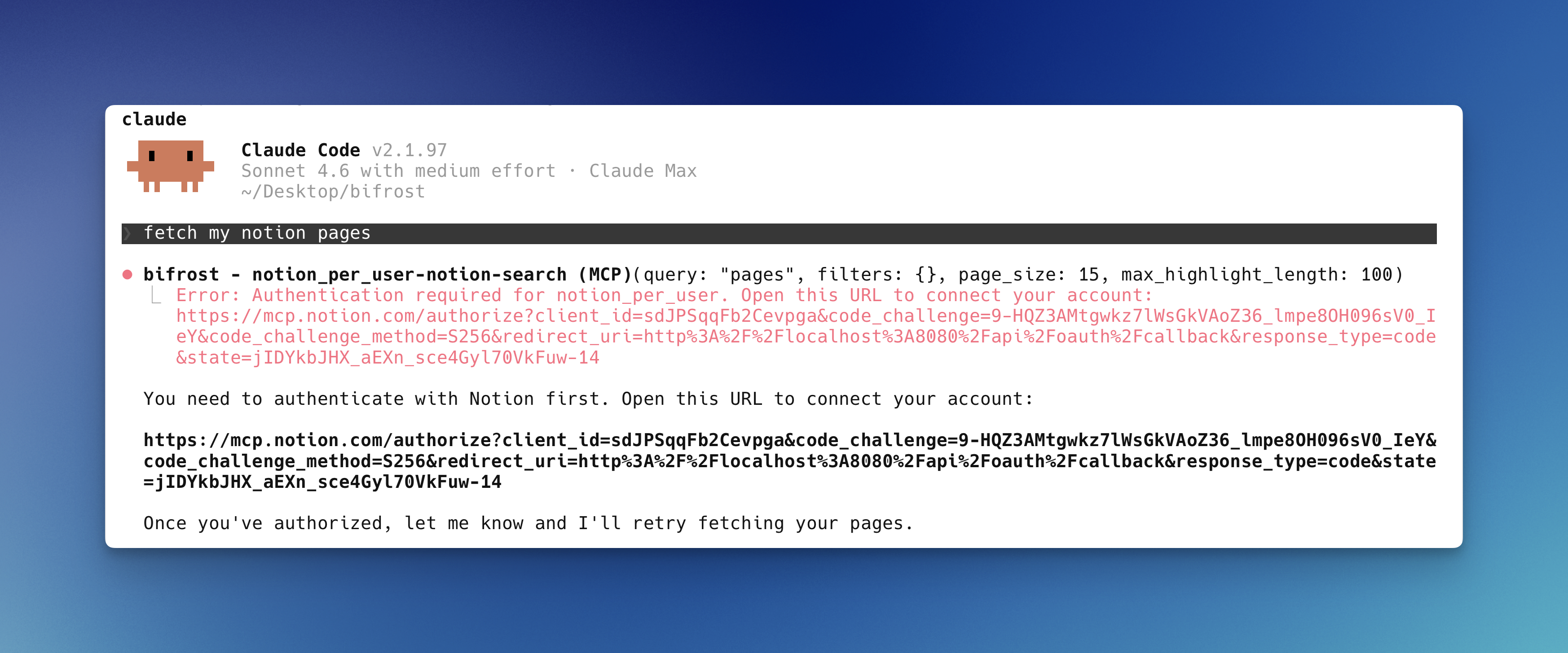 Auth URL returned inline in a tool result in Claude Code